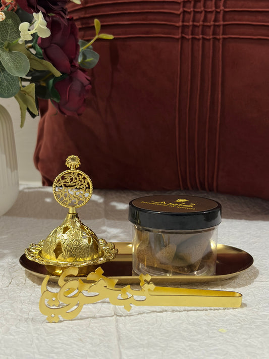 Minimal Gold Set OUD Cones | انفاس العود