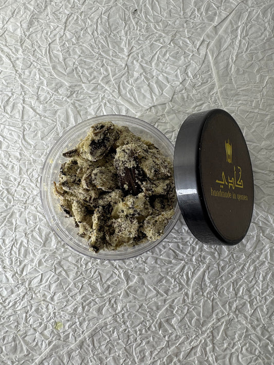 Bakhoor Al Nafis | بخور النفيس
