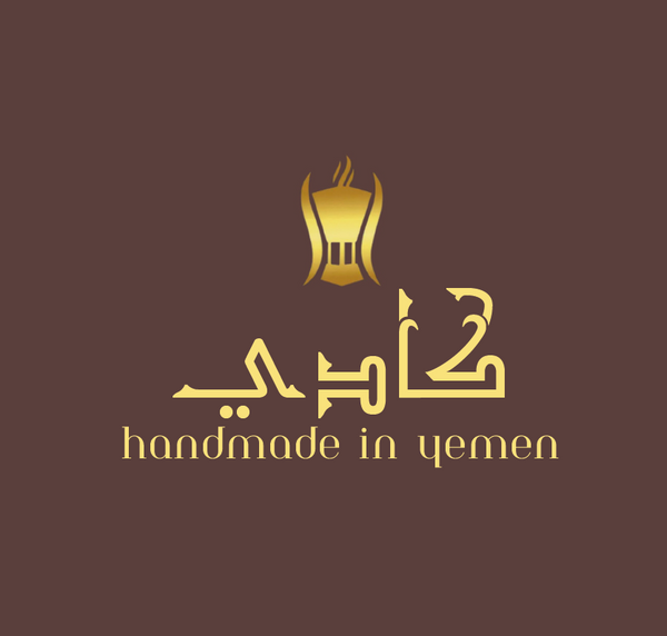 Kaadi Yemen | كادي